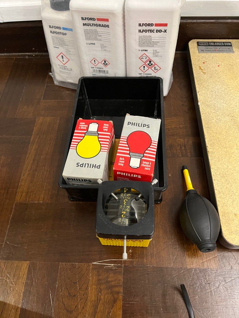 LUCKY ENLARGER 60m Darkroom set, Photography, Cameras on Carousell