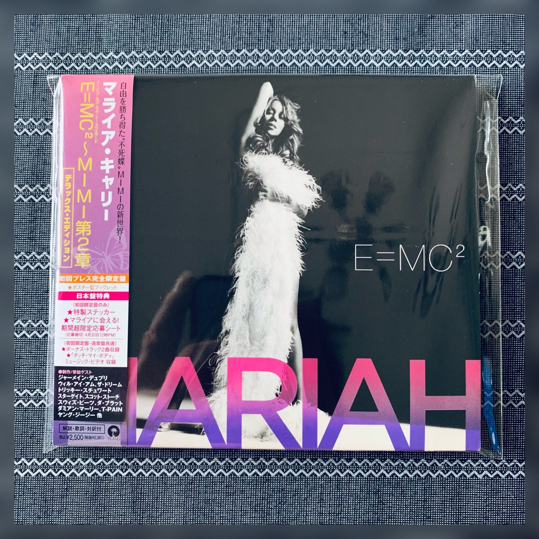 Mariah Carey - Eu003dMC² [Japan Edition] CD
