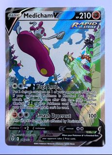 (Category: ) located in . Submitted by maxxtro (Listing ID 1197542063, Image 1). Description: .