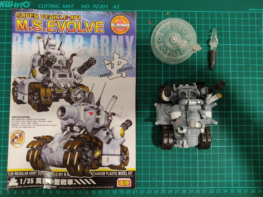Metal Slug Super Vehicle001 M.S Evolve Model Kit (ASSEMBLED), Hobbies
