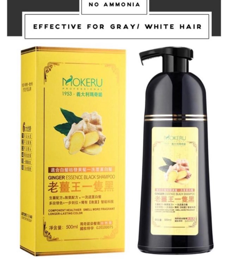 1pc Mokeru Natural Fast Hair Dying Shampoo Ginger Hair Dye Permanent Black Hair Shampoo For Women and Men Gray Hair Removal