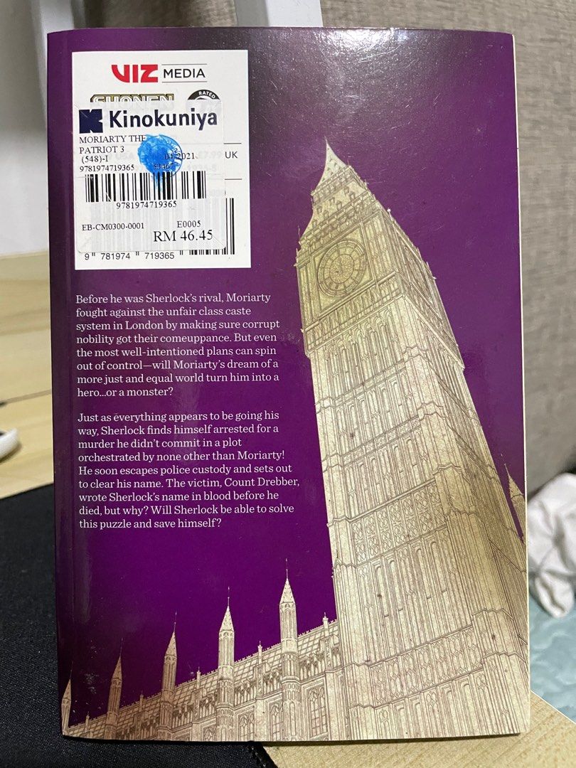 Moriarty The Patriot Vol 3 [EN], Hobbies & Toys, Books & Magazines