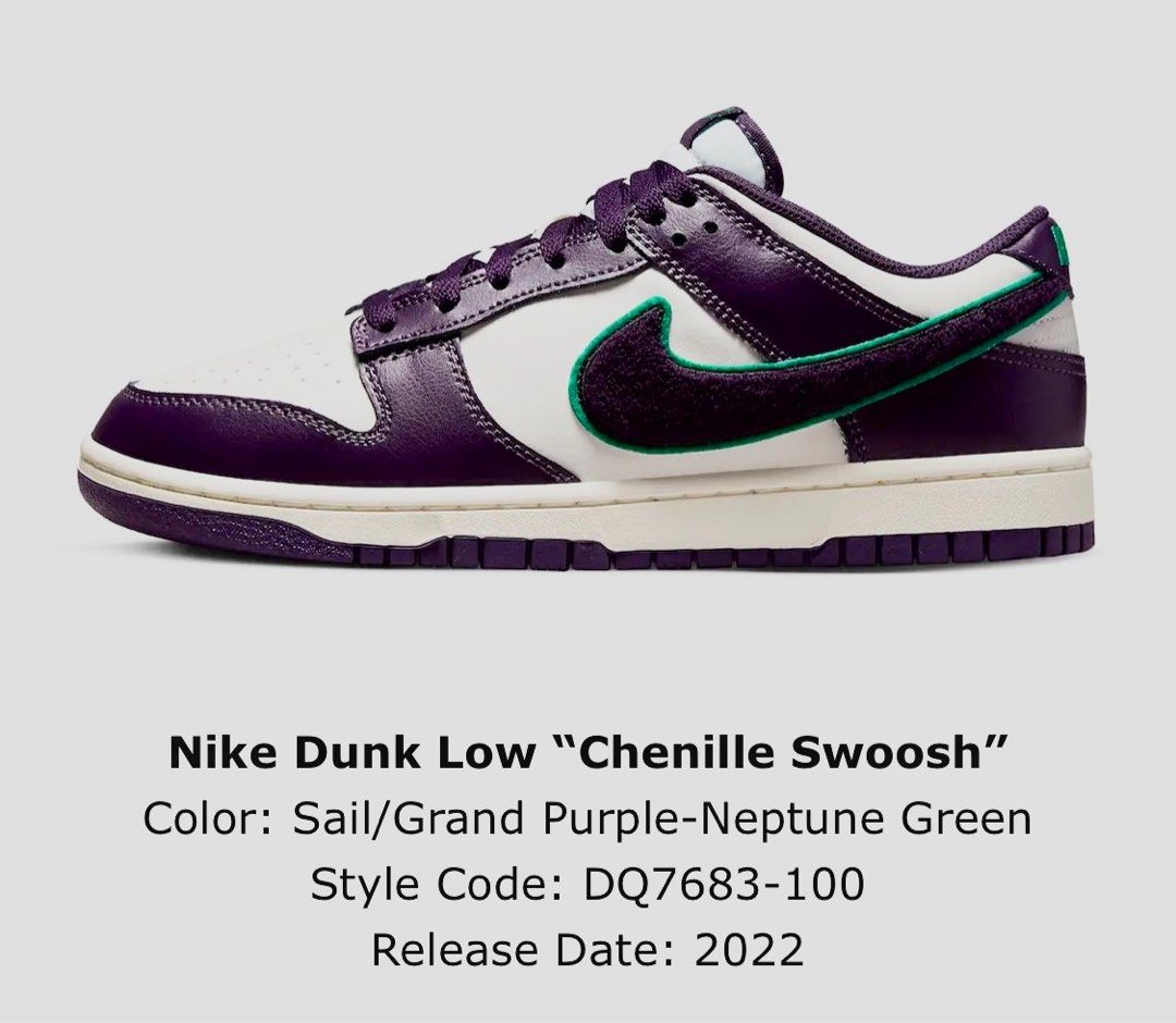 Nike Dunk Low Retro Chenille Swoosh Grand Purple 24.5cm DQ7683-100-