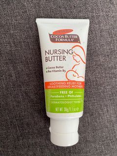 Nursing butter for nipple crack