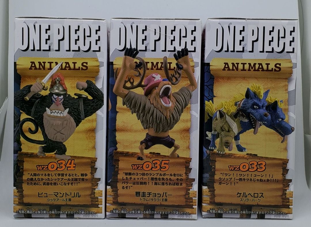One Piece 海賊王wcf Zoo Vol 5 動物編3 款 恐怖三桅帆船 地獄三頭犬暴走喬巴和索隆過招鹰眼手下狒狒 興趣及遊戲 玩具 遊戲類