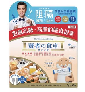 （分類：）位於 。 由 sasiake 提交（商品編號 1197678683，圖片 1）。簡介： 。