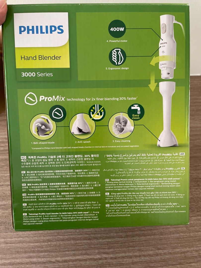 Philips Hand Blender, TV & Home Appliances, Kitchen Appliances, Juicers