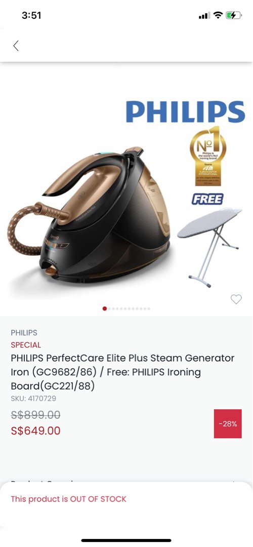 Philips PerfectCare Elite Plus Steam Generator Iron (GC9682/86) / Free ...