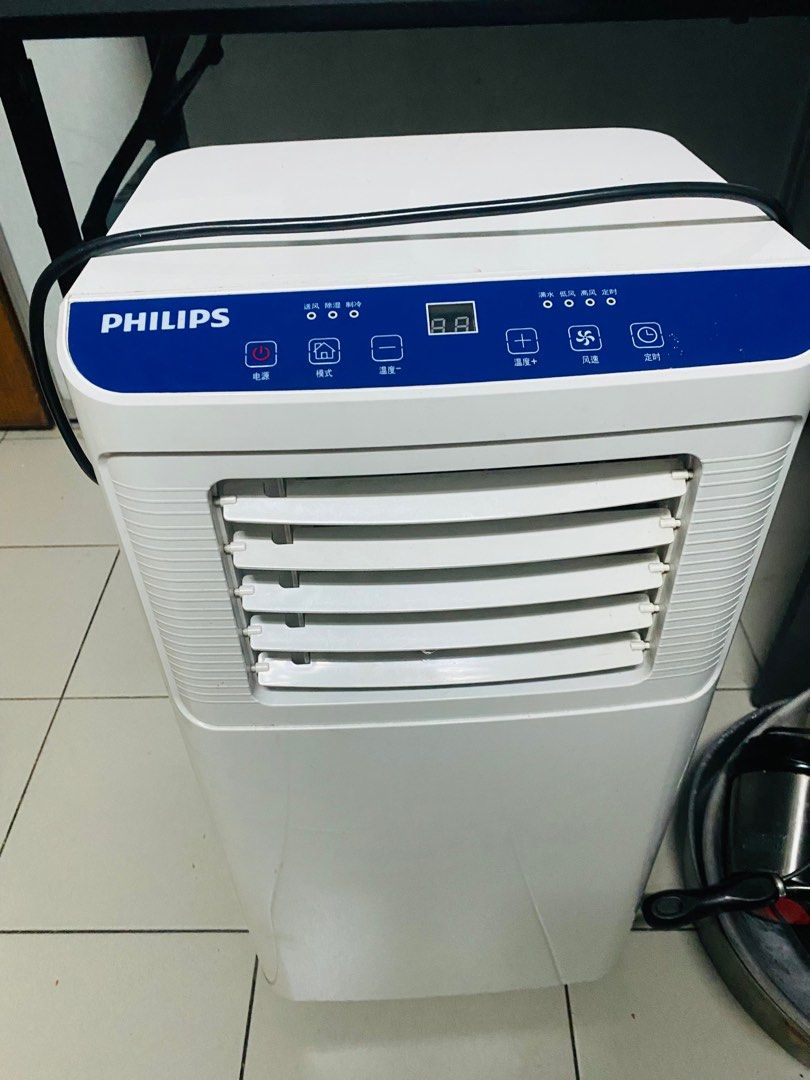 Philips portable air conditioner without external unit single, TV