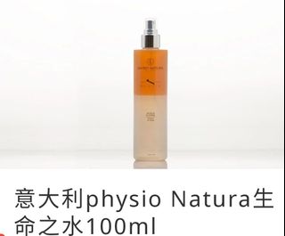 （分類：）位於 。 由 applechong1127 提交（商品編號 1197660135，圖片 1）。簡介： 。