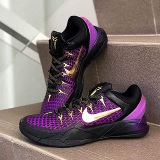 Nike kobe 7 elite oro hotsell