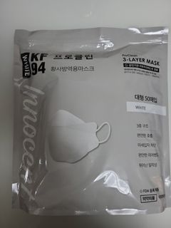 （分類：）位於 。 由 diggleh 提交（商品編號 1197705208，圖片 1）。簡介： 。