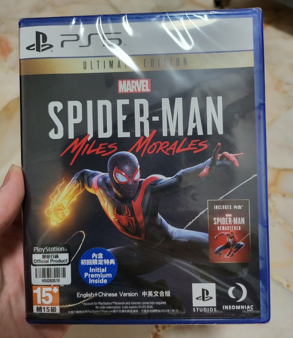 R3 PS5 Spiderman Miles Morales Ultimate Edition with Spiderman