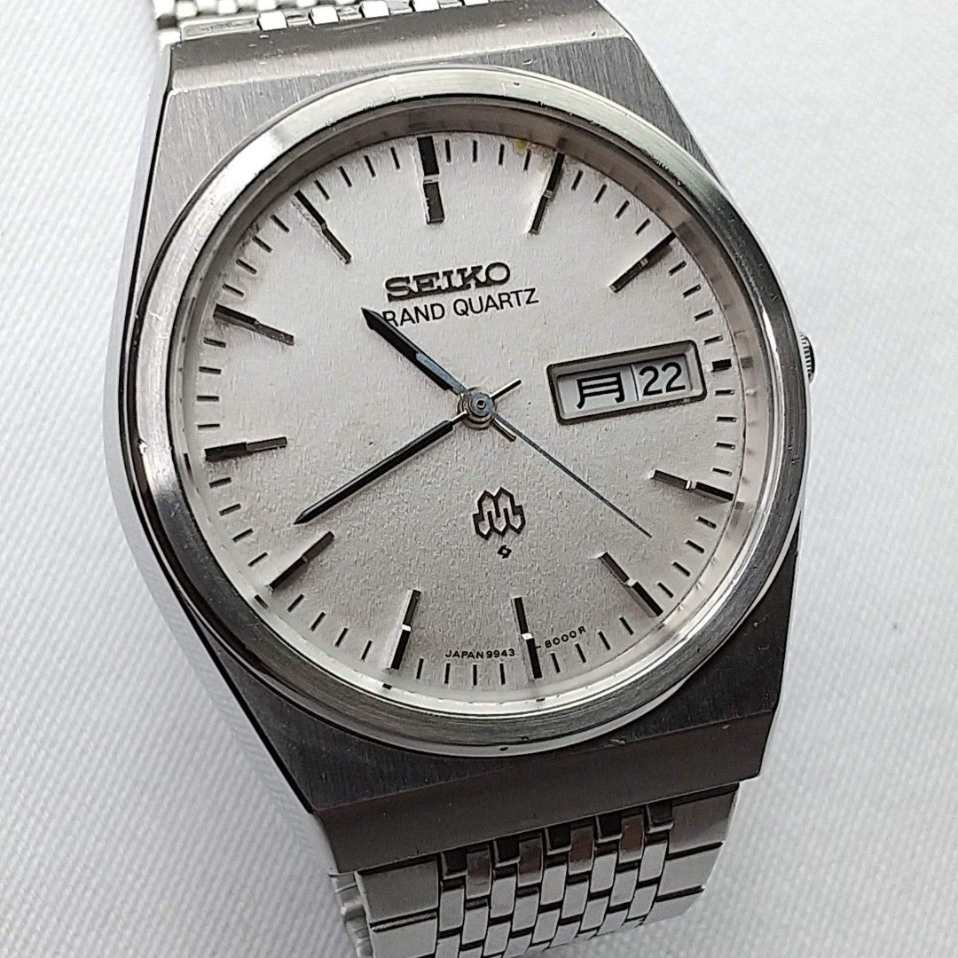 Seiko, Men's Fashion, Watches & Accessories, Watches on Carousell