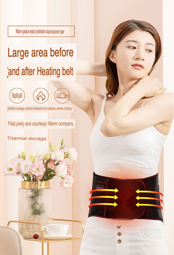 SG STOCK Self Heating Waist Belt with Vibration Massage