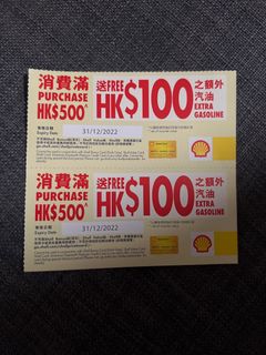 （分類：）位於 。 由 lkcck 提交（商品編號 1197730967，圖片 1）。簡介： 。