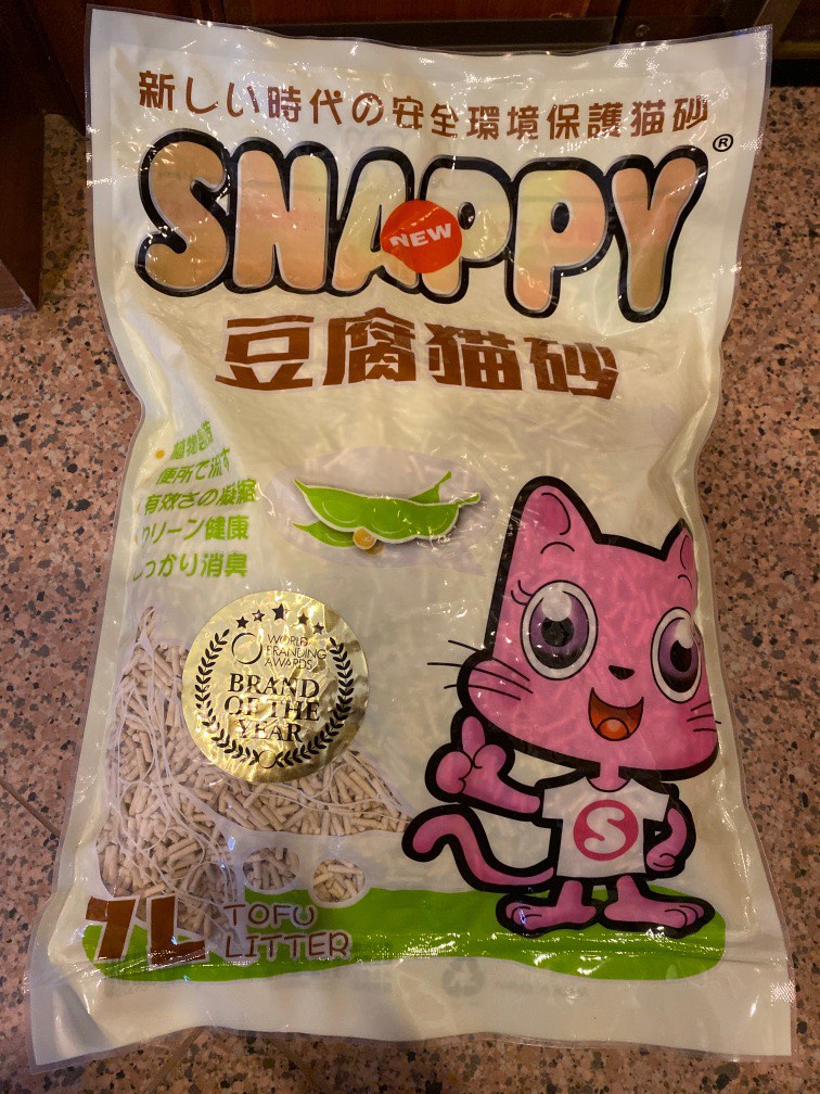 [Snappy Cat] Tofu Cat Litter Original 7L, Pet Supplies, Homes & Other Pet Accessories on Carousell