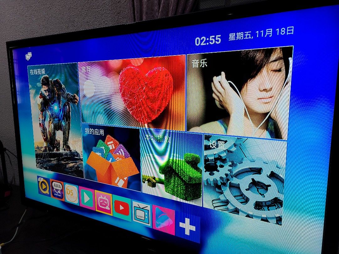 sony-46-tv-hdmi-vga-tv-home-appliances-tv-entertainment-tv-on