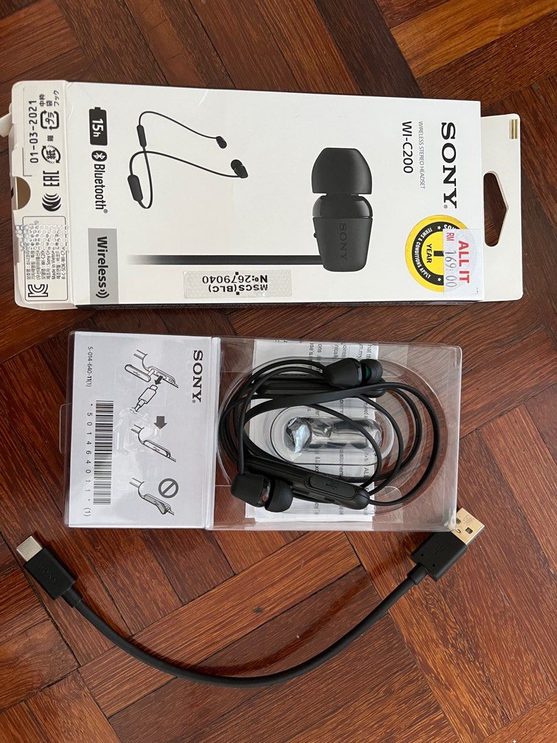 Wic 200 store sony