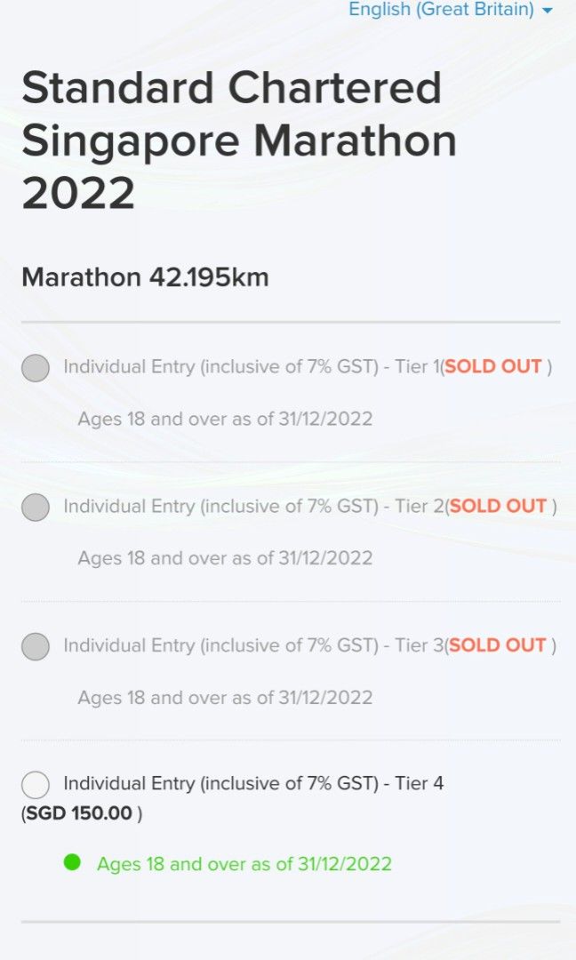 Standard Chartered Singapore Marathon 2022 Full Marathon!, Tickets