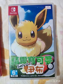 （分類：）位於 。 由 kitaki 提交（商品編號 1197540330，圖片 1）。簡介： 。
