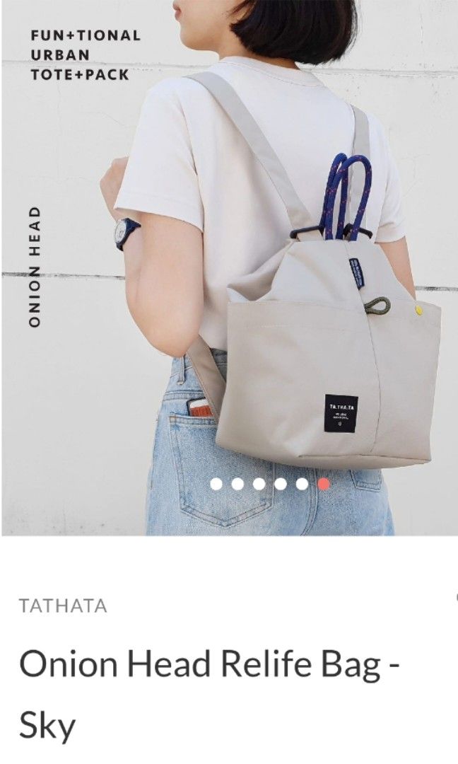 Tathata Onion Head Relife Bag Sky, Women's Fashion, Bags & Wallets