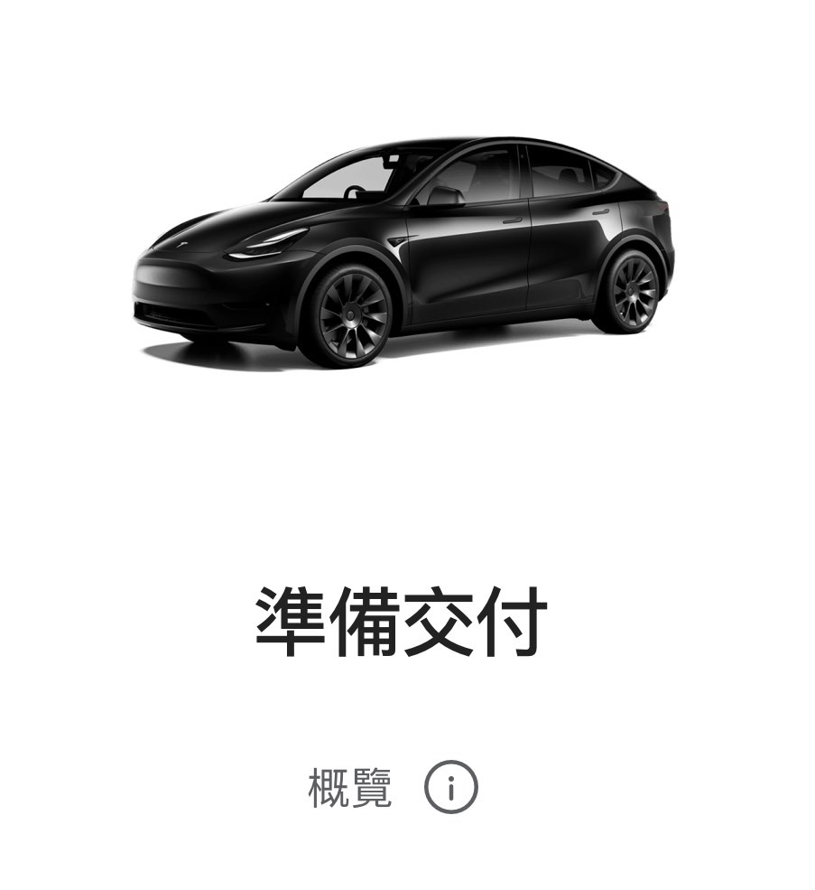 (分類:)位於 。 由 happysnowfox 提交(商品編號 1197716953,圖片 1)。簡介: 。