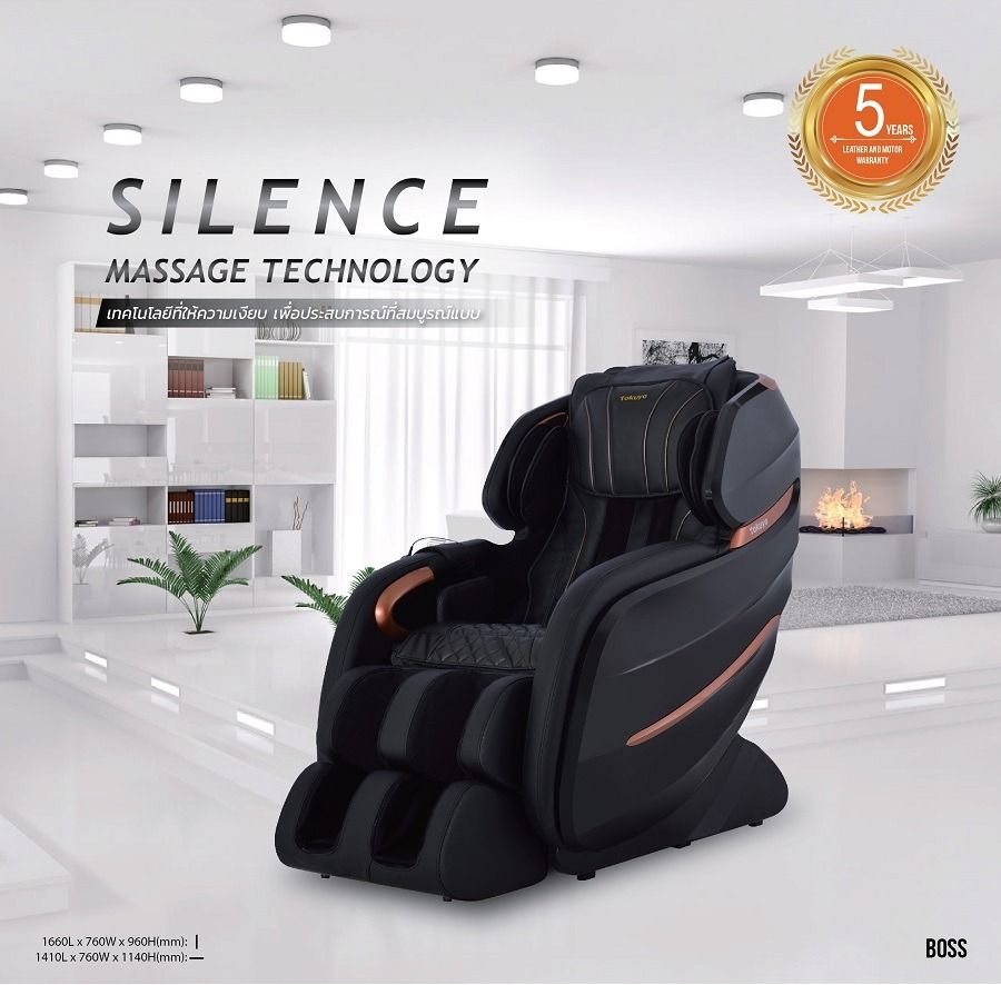 Tokuyo massage on sale chair review