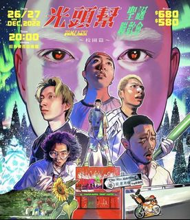 （分類：）位於 。 由 irene160 提交（商品編號 1197562387，圖片 1）。簡介： 。