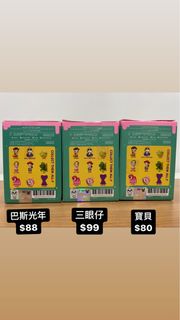 （分類：）位於 。 由 dingding93 提交（商品編號 1197678134，圖片 1）。簡介： 。