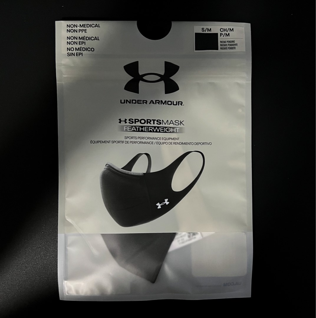Under Armour featherweight mask, Health & Nutrition, Face Masks & Face