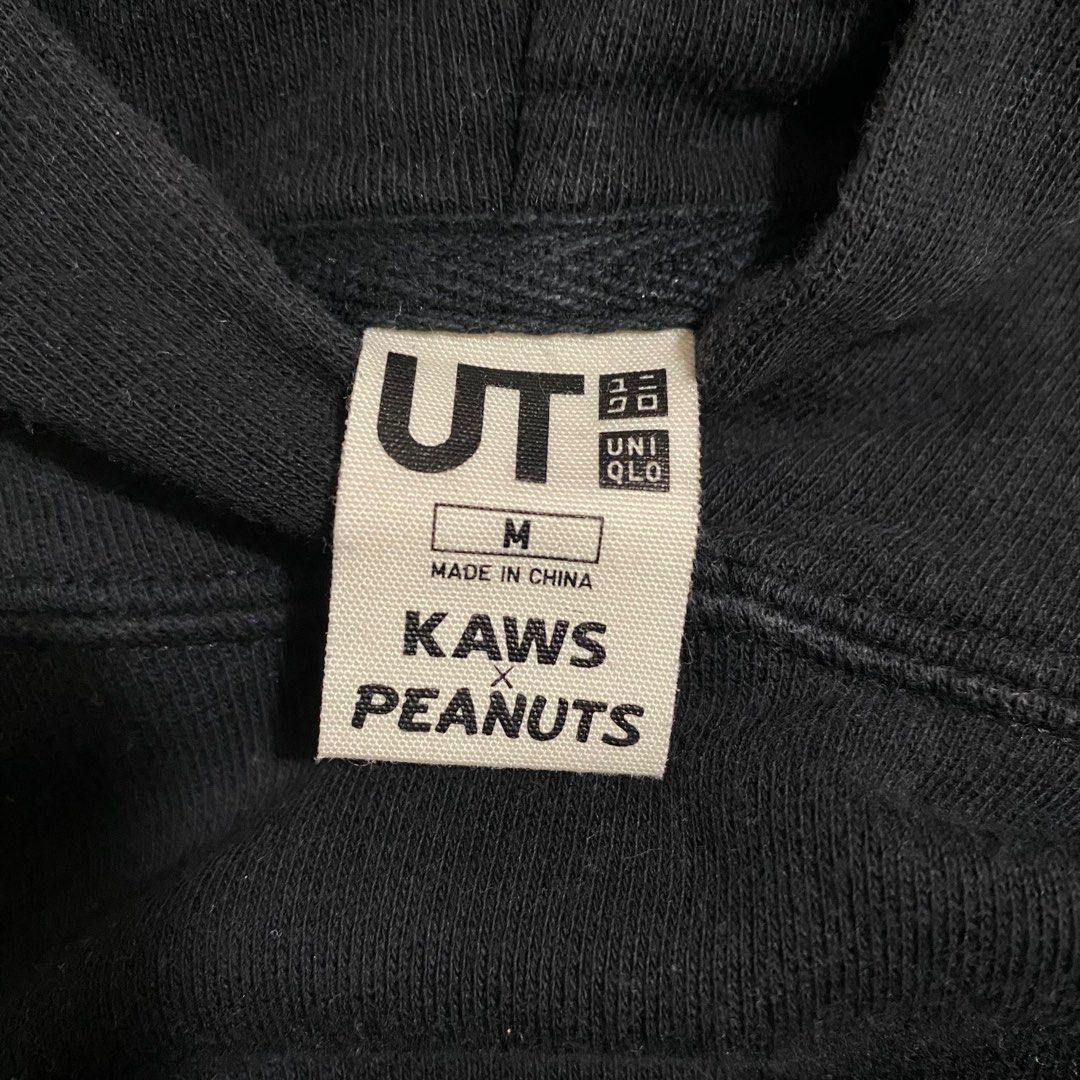 Kaws Hoodie main image 1