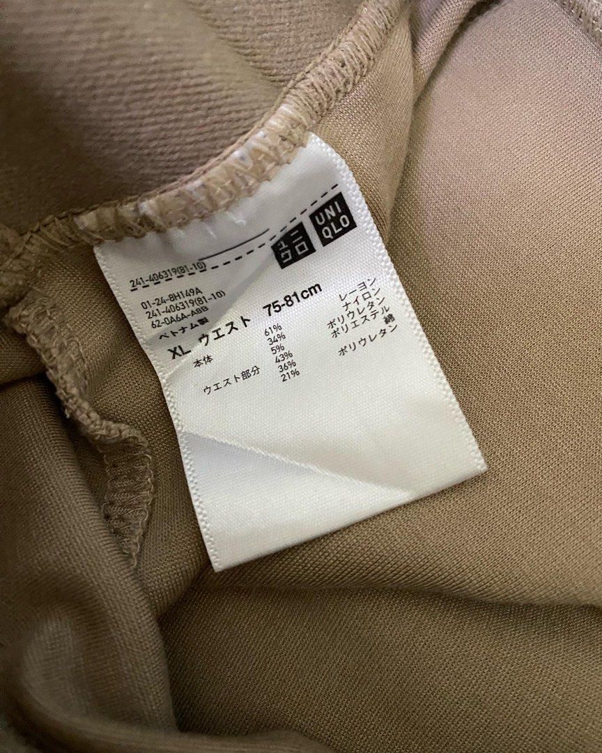 Comme des garcons uniqlo atenas discount