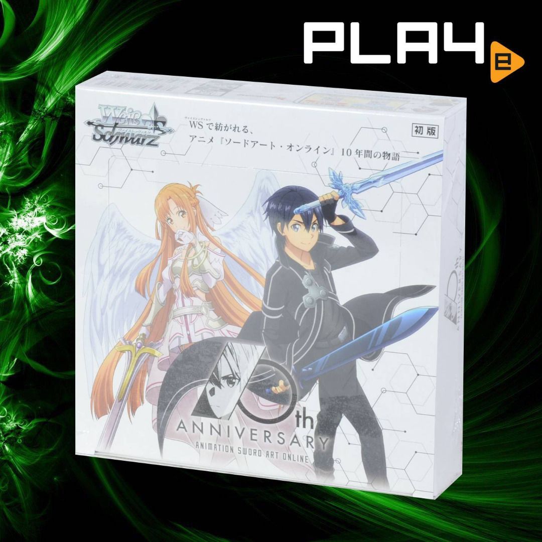 opening pokemon base set booster box Amazon.com: Weiss Schwarz: Trading Card Game Sword Art Online 10th  Anniversary Booster Box (16 Packs) : Toys & Games main image 1