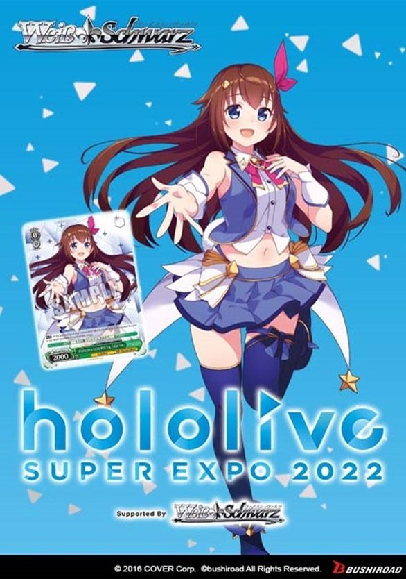 hololive premium booster box Amazon.com: Bushiroad Weiss Schwarz Premium Booster Holo Live Production  Summer Collection Box : Toys & Games