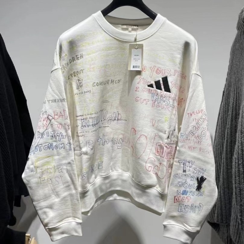 YEEZY Season 5 Graffiti Sweatshirt Carousell