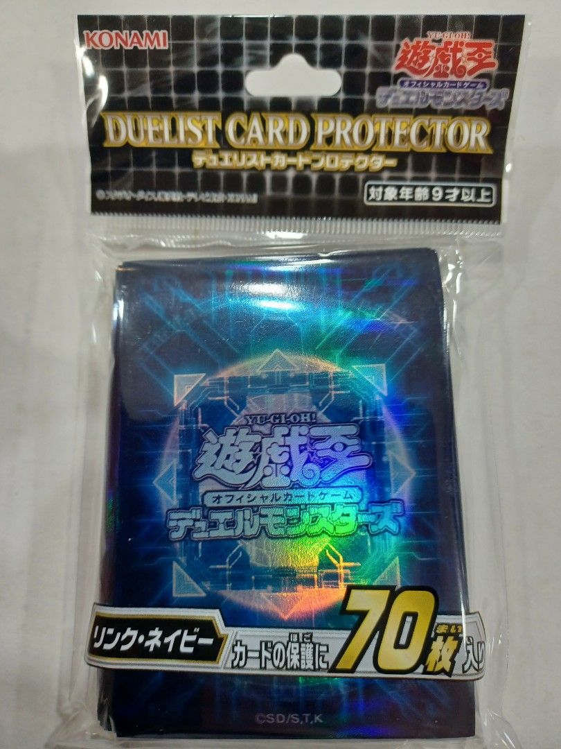 yugioh first cards made Comiket] [YuGiOh] Chaos Magician [Trading Card Sleeves] [Standard Siz –  Holy Grail Hobby