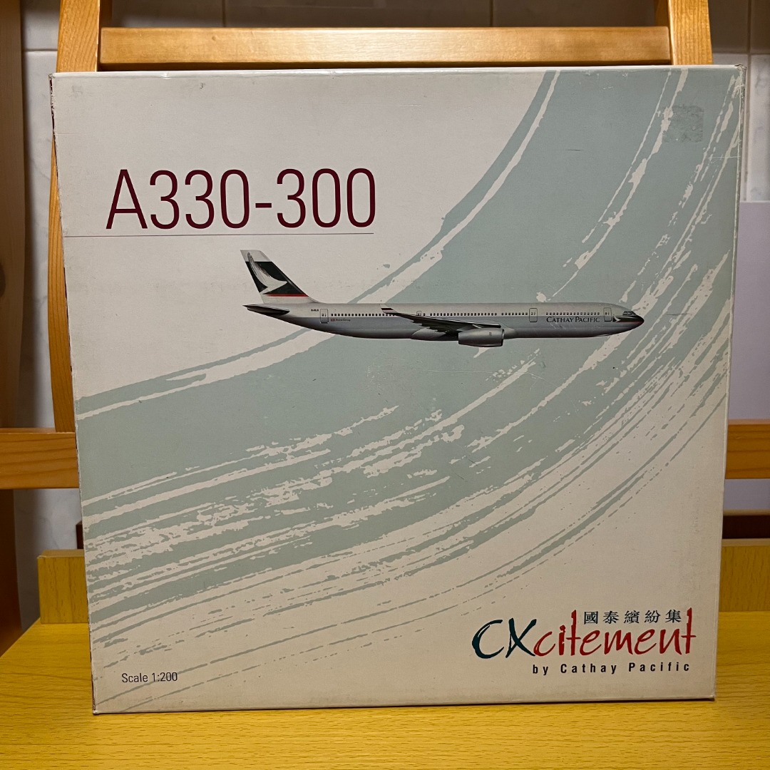 キャセイパシフィック航空 1/200 A330-300 プラ製 www.krzysztofbialy.com