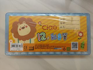 全新12色彩色筆