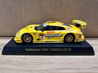 1/64 Scale Models Collection item 2