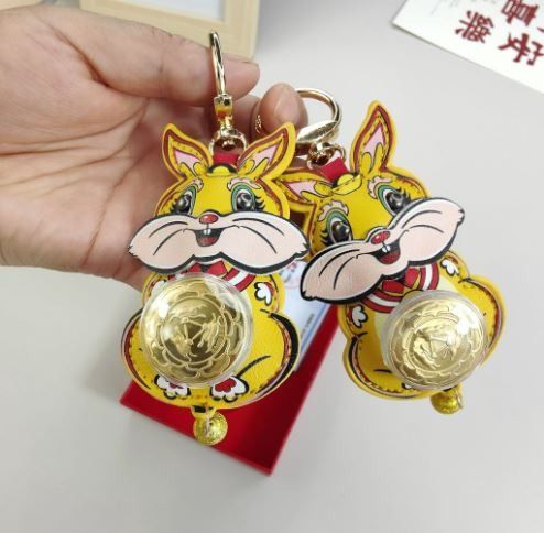 Cute leather shop keychain