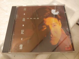 （分類：）位於 。 由 garygh 提交（商品編號 1197755284，圖片 1）。簡介： 。