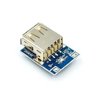 5V STEP-UP POWER MODULE LITHIUM BATTERY CHARGING PROTECTION BOARD