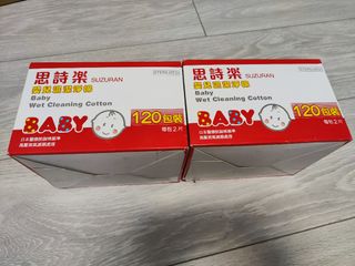（分類：）位於 。 由 grandcat_ 提交（商品編號 1197836081，圖片 1）。簡介： 。
