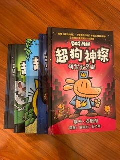 （分類：）位於 。 由 greywhale_ 提交（商品編號 1197908550，圖片 1）。簡介： 。