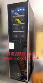 （分類：）位於 。 由 haeeunnnn 提交（商品編號 1197897288，圖片 1）。簡介： 。