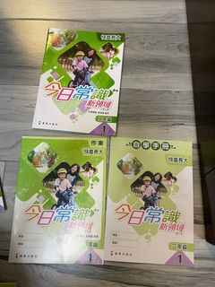 （分類：）位於 。 由 mydevilsheep 提交（商品編號 1197895422，圖片 1）。簡介： 。