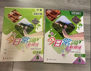 （分類：）位於 。 由 mydevilsheep 提交（商品編號 1197898814，圖片 1）。簡介： 。
