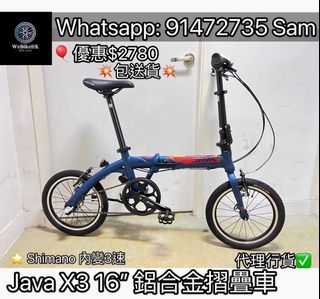 （分類：）位於 。 由 WeBike_HK.BikeShop 提交（商品編號 1197855627，圖片 1）。簡介： 。