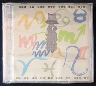 （分類：）位於 。 由 bigfour 提交（商品編號 1197631337，圖片 1）。簡介： 。